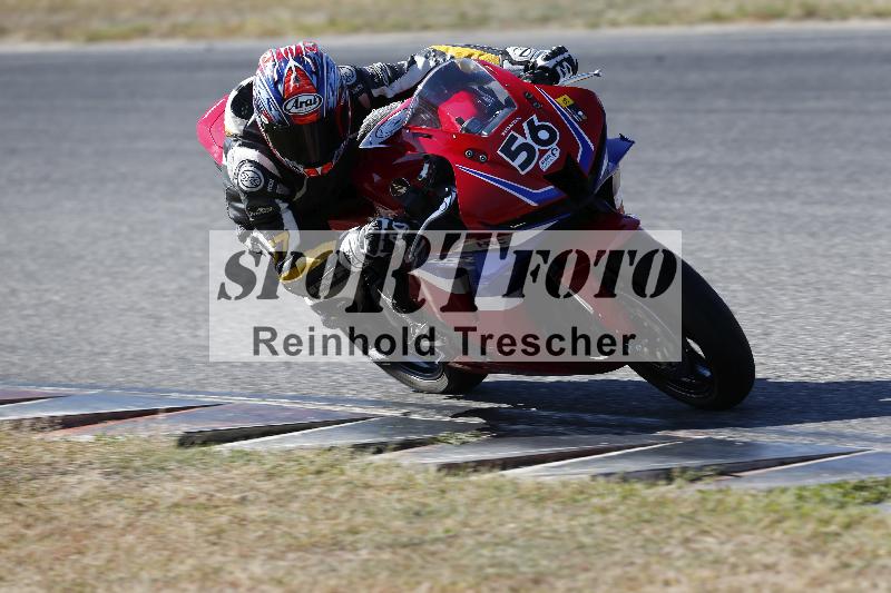 /46 27.09.2026  Speer Racing ADR/Gruppe gelb/56